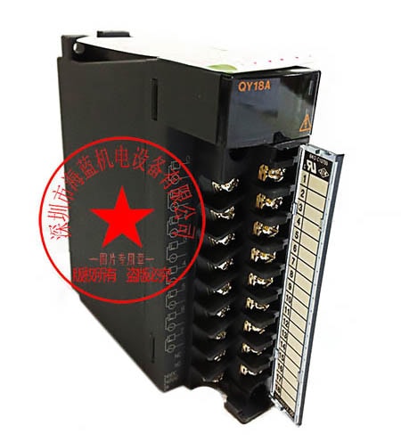 QY18A三菱PLC继电器输出模块