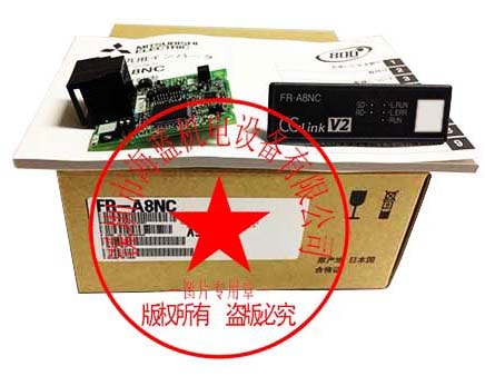 FR-A8NC三菱变频器专用CC-LINK通讯卡，广东FR-A8NC现货销售