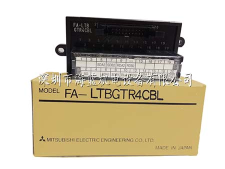 FA-LTBGTR4CBL三菱原装进口模块|三菱plcApp|三菱plc编程技术网