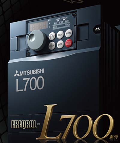 FR-L740-15K-CHT三菱变频器|纺织印染行业专用|选型手册