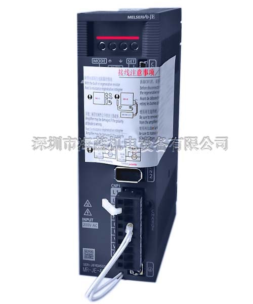 三菱伺服放大器MR-JE-40AS配套三菱伺服电机：HJ-KS43、HJ-FS43